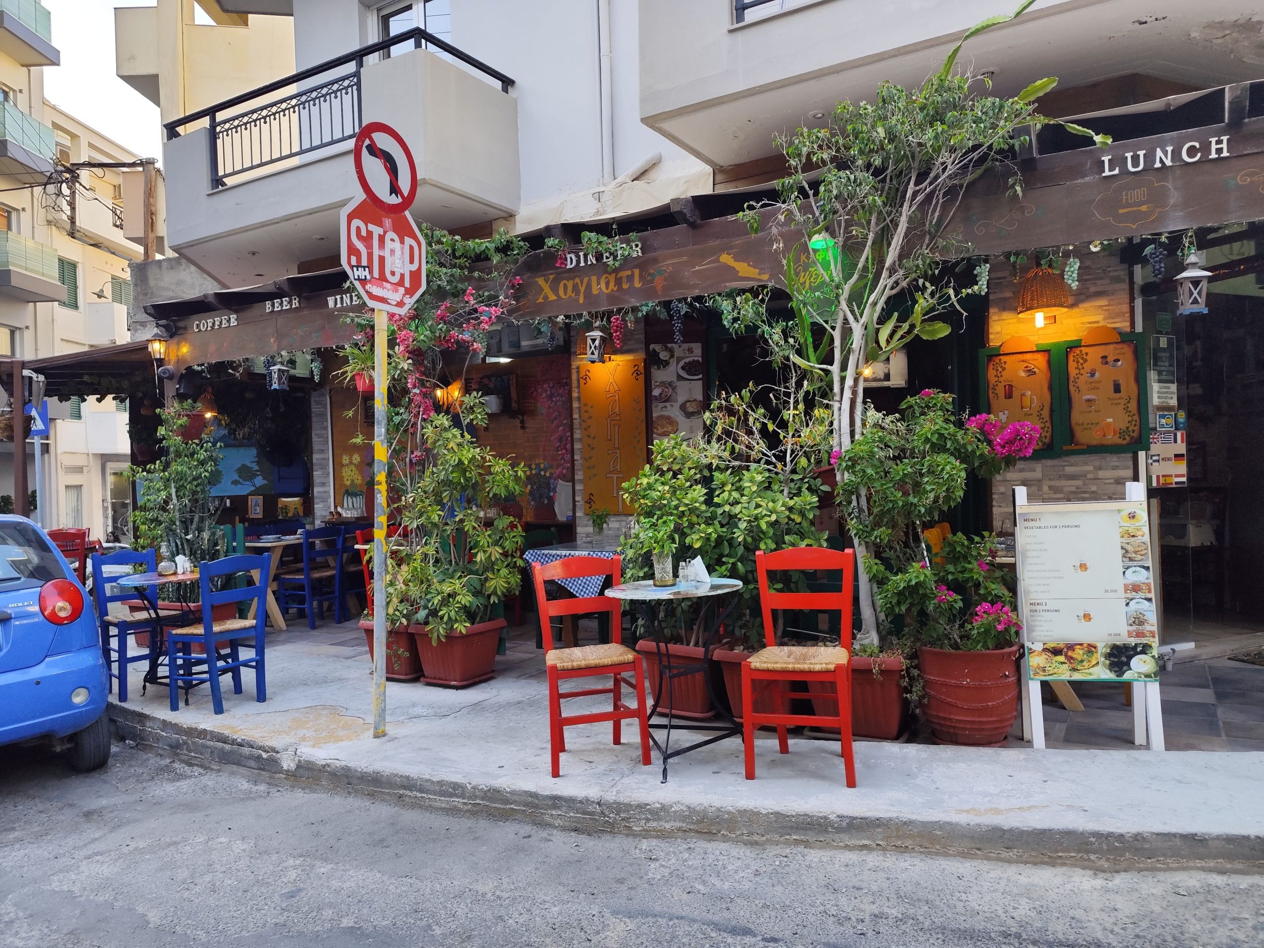 A village taverna meal on the Messara Plain, a highlight of the Cretan South scenic drive